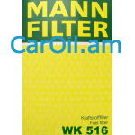 MANN-FILTER WK 516